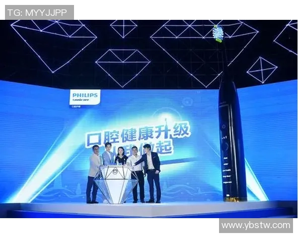 足球球星牙刷全新上市畅享运动灵感体验健康洁净口腔护理